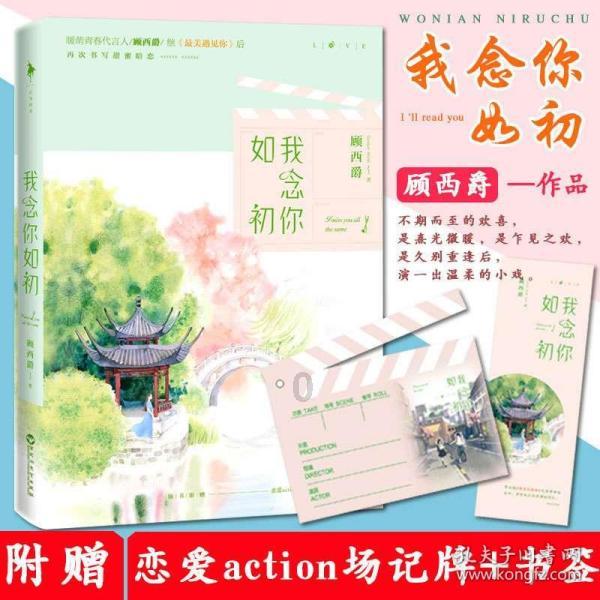 hahabet棋牌登录